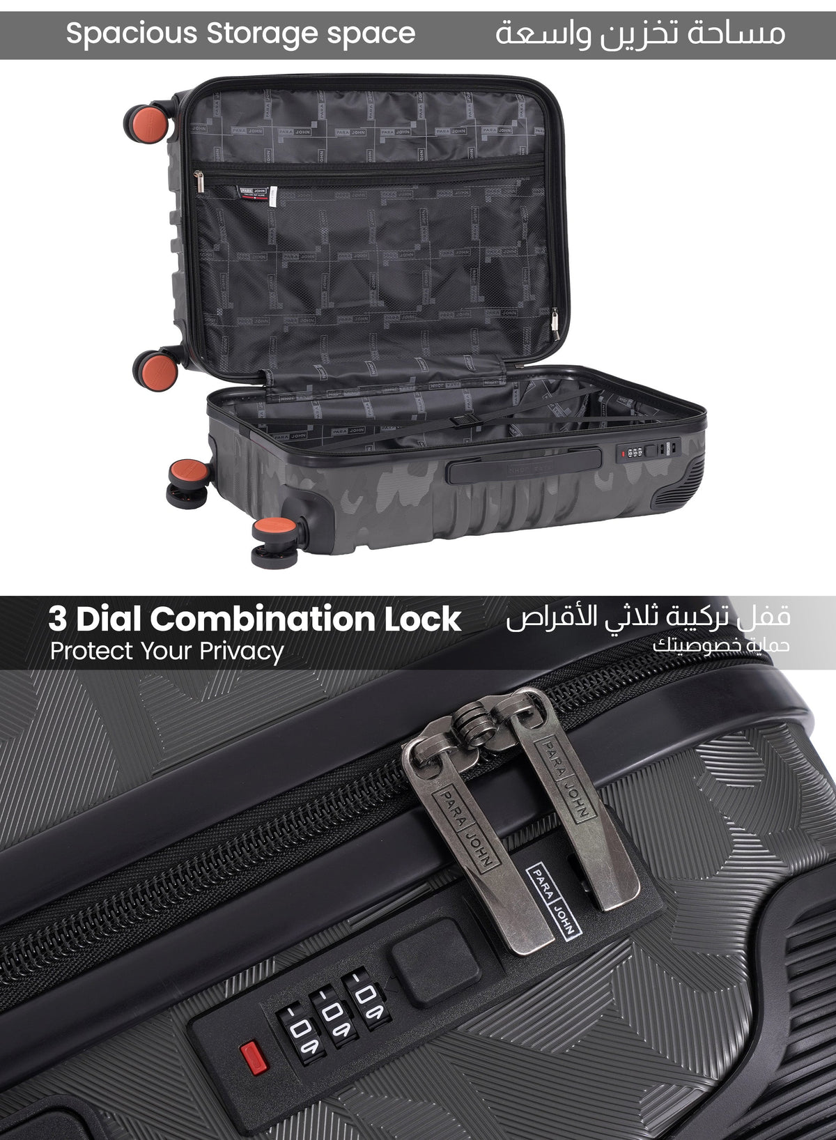 Parajohn EmberTrail ABS Set of 3 Luggage | Lightweight Small 10KG, Medium 20KG & Large 30KG 8 Wheels Trolley Hardsided Travel Suitcase  PARAJOHN UAE