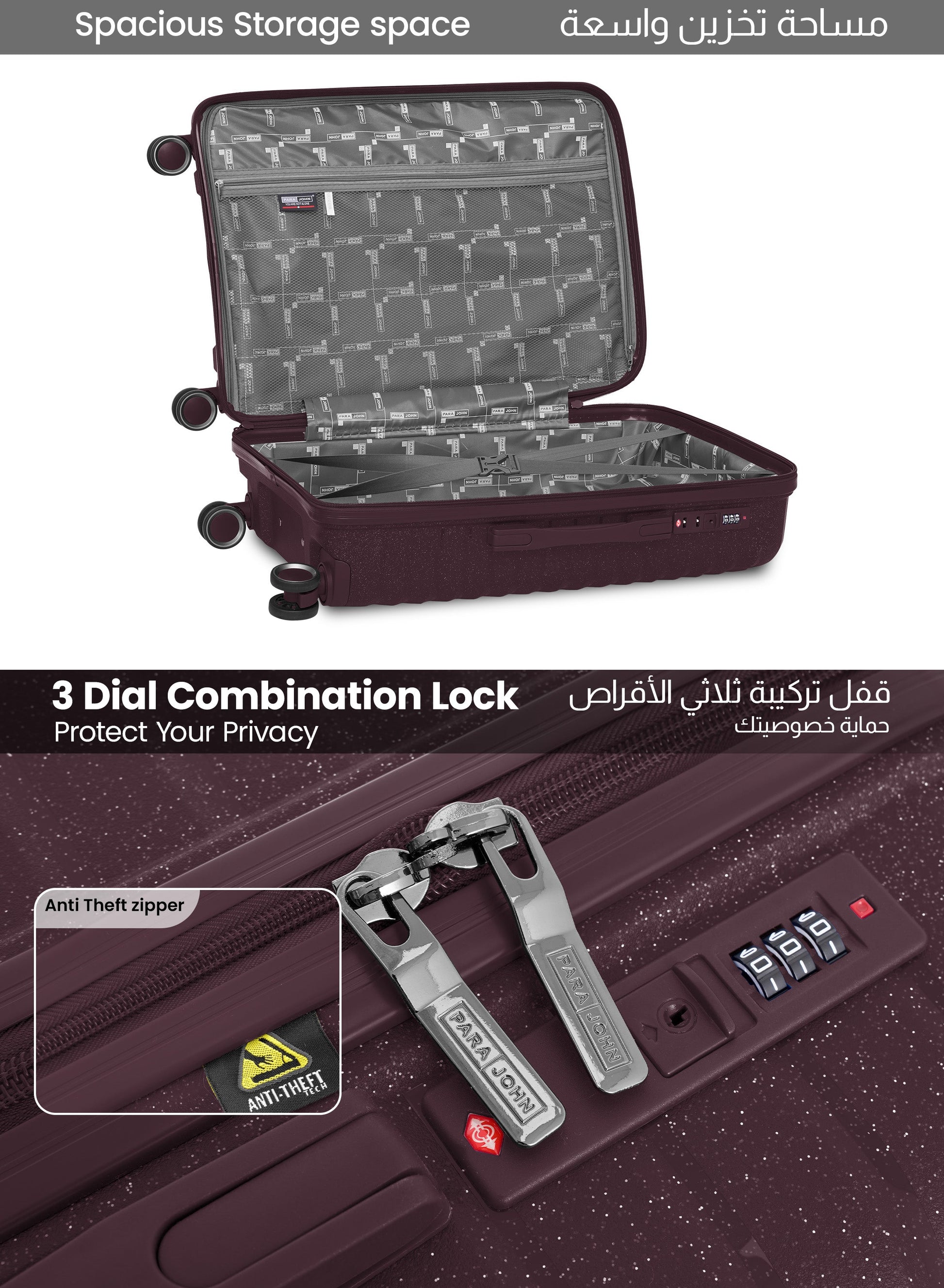Parajohn Skyridge 3-Piece Anti Theft PP Luggage Set Lightweight Small 10KG, Medium 20KG & Large 30KG ABS 8 Wheels Trolley Hardsided Travel Suitcase  PARAJOHN UAE