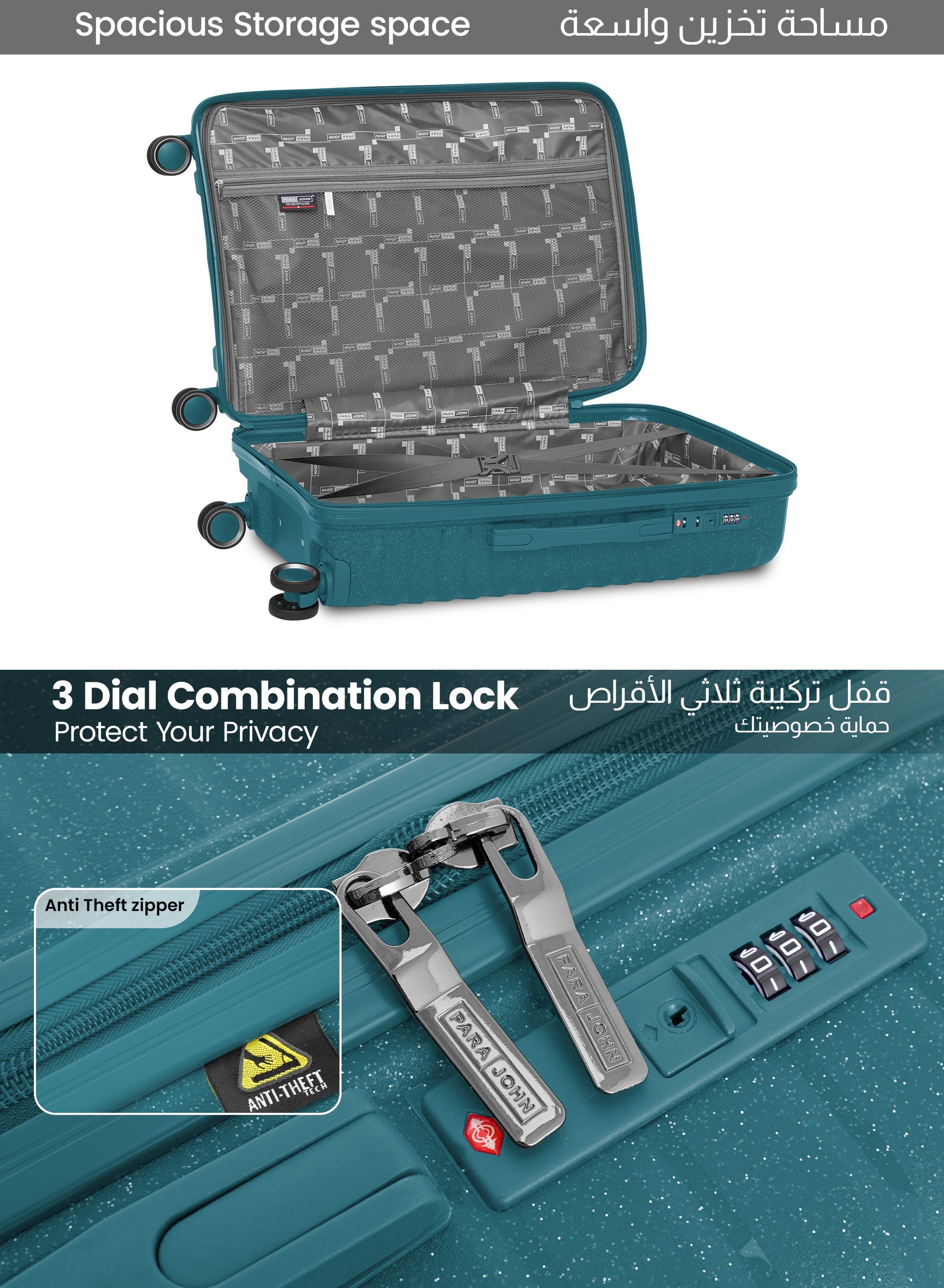 Parajohn Skyridge 3-Piece Anti Theft PP Luggage Set Lightweight Small 10KG, Medium 20KG & Large 30KG ABS 8 Wheels Trolley Hardsided Travel Suitcase  PARAJOHN UAE