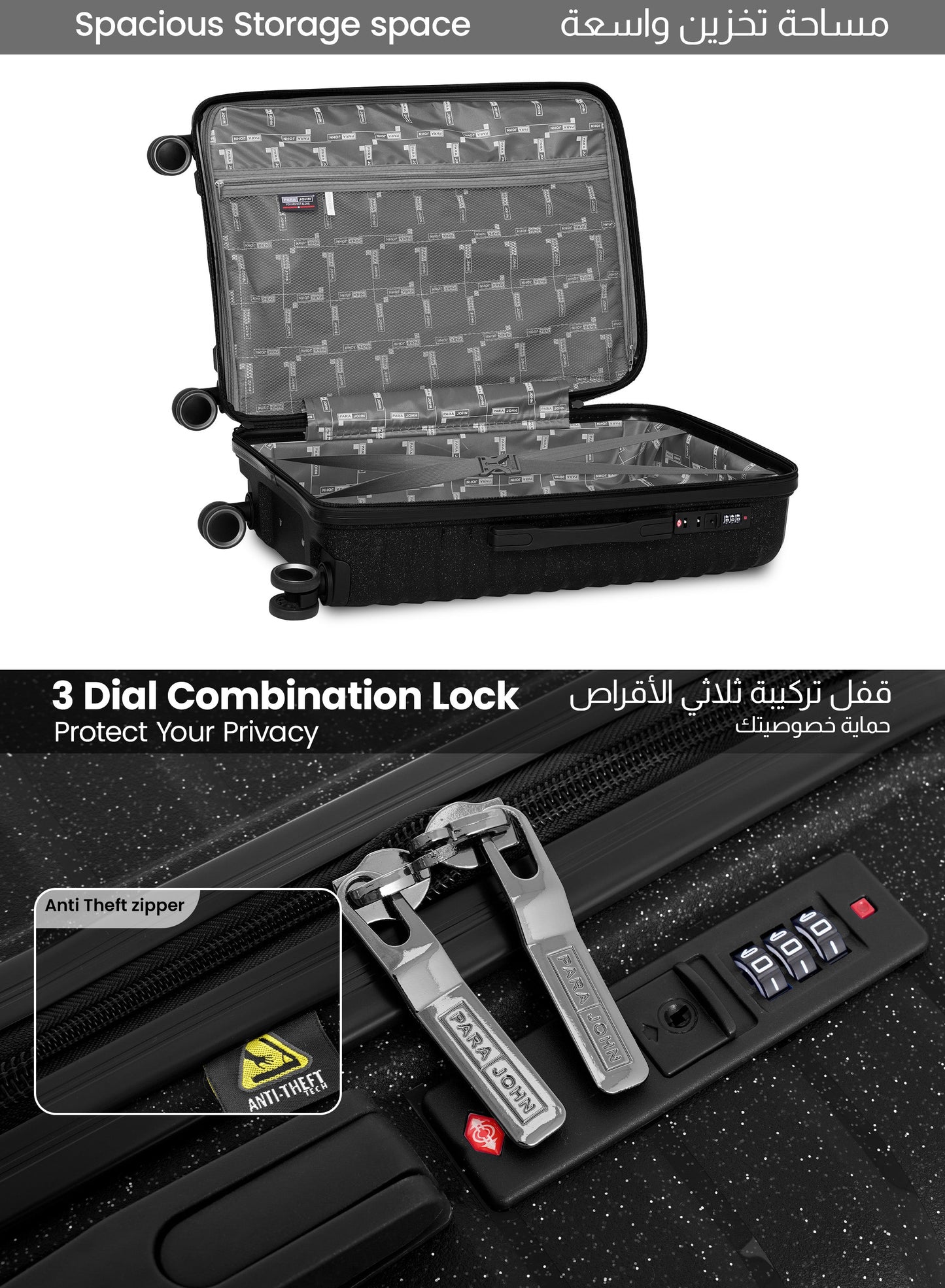 Parajohn Skyridge 3-Piece Anti Theft PP Luggage Set Lightweight Small 10KG, Medium 20KG & Large 30KG ABS 8 Wheels Trolley Hardsided Travel Suitcase  PARAJOHN UAE