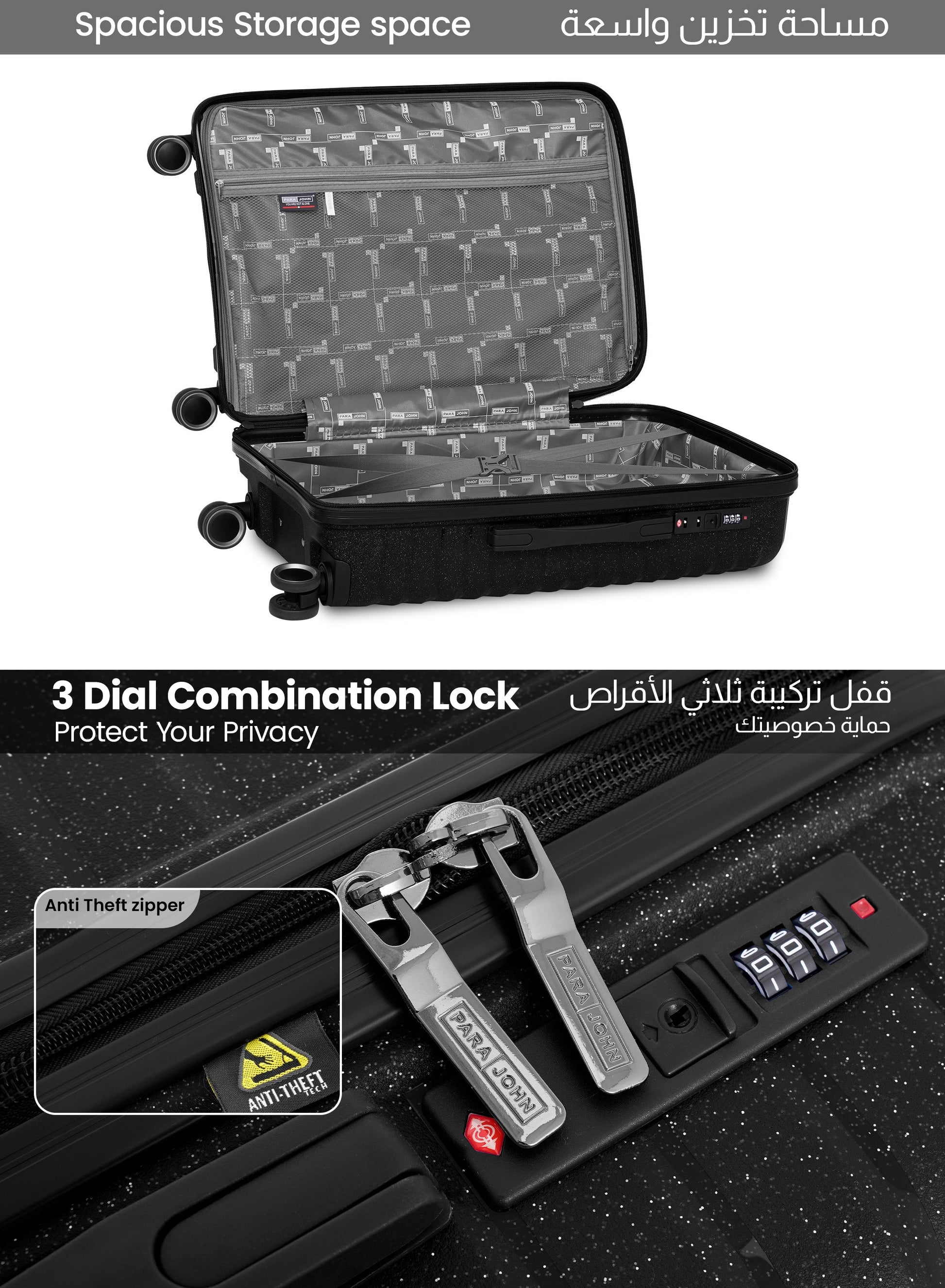 Parajohn Skyridge 3-Piece Anti Theft PP Luggage Set Lightweight Small 10KG, Medium 20KG & Large 30KG ABS 8 Wheels Trolley Hardsided Travel Suitcase  PARAJOHN UAE