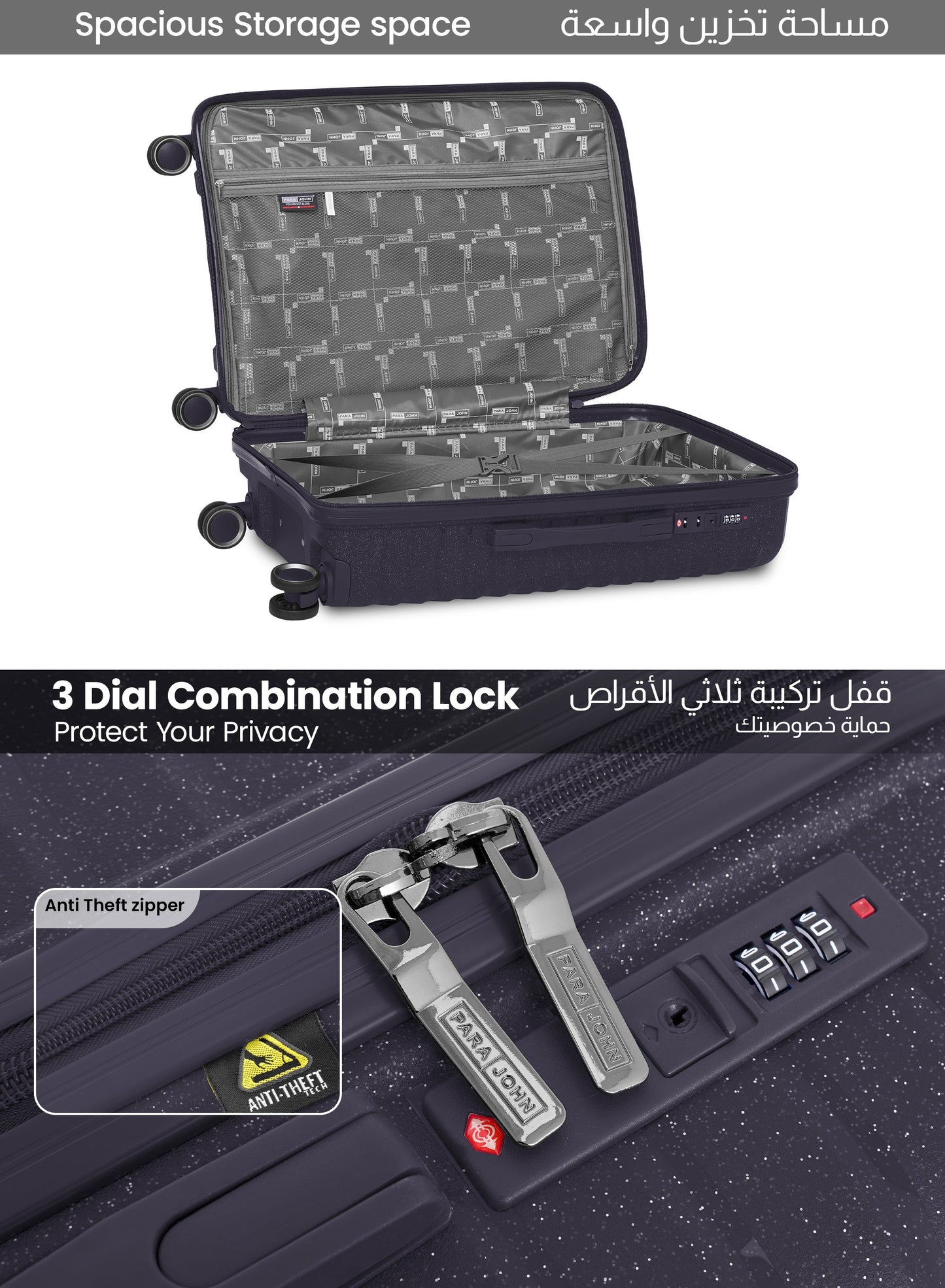 Parajohn Skyridge 3-Piece Anti Theft PP Luggage Set Lightweight Small 10KG, Medium 20KG & Large 30KG ABS 8 Wheels Trolley Hardsided Travel Suitcase  PARAJOHN UAE