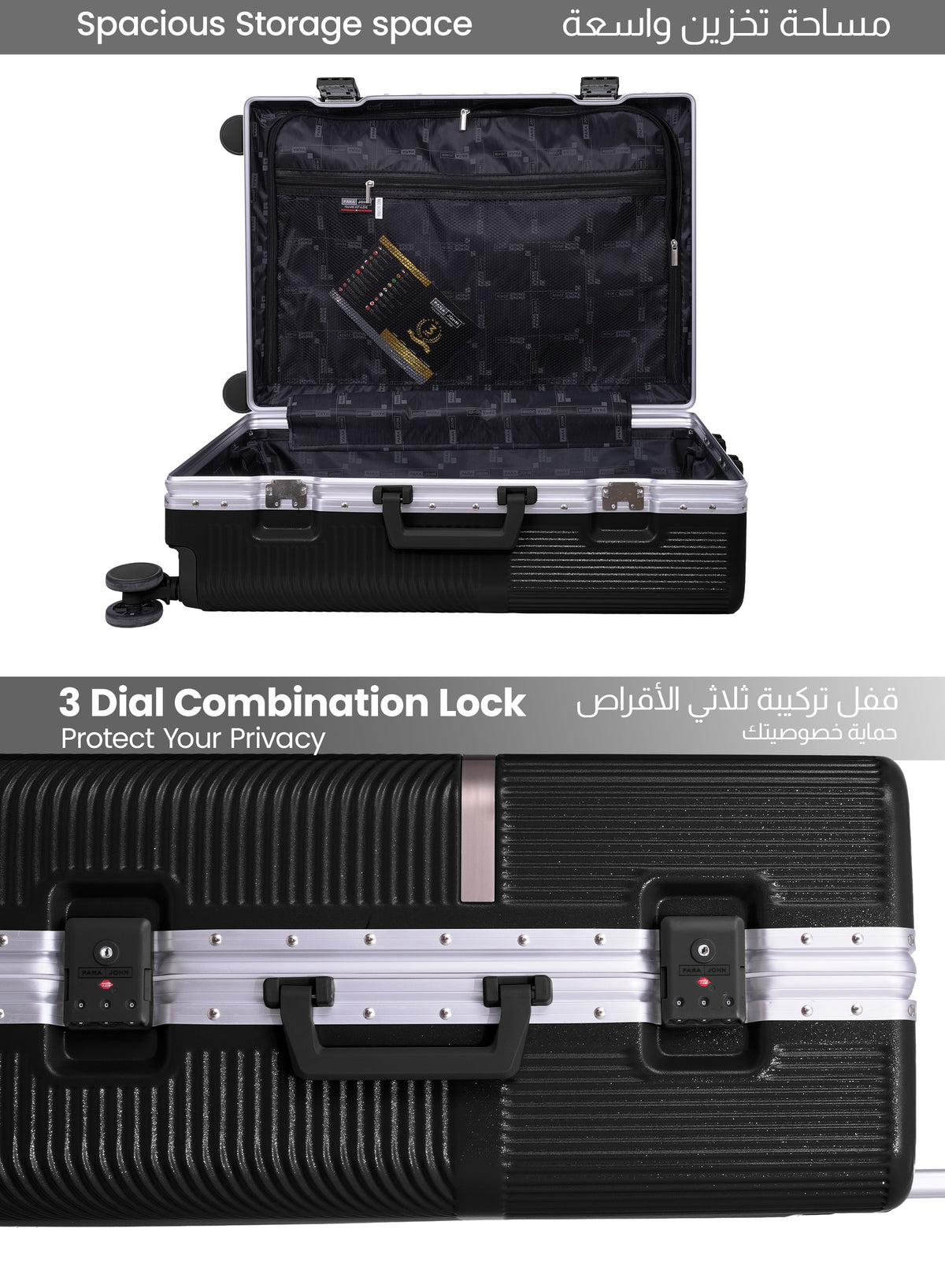Parajohn PRIMEVAULT - Zipperless PC Luggage Set of 3