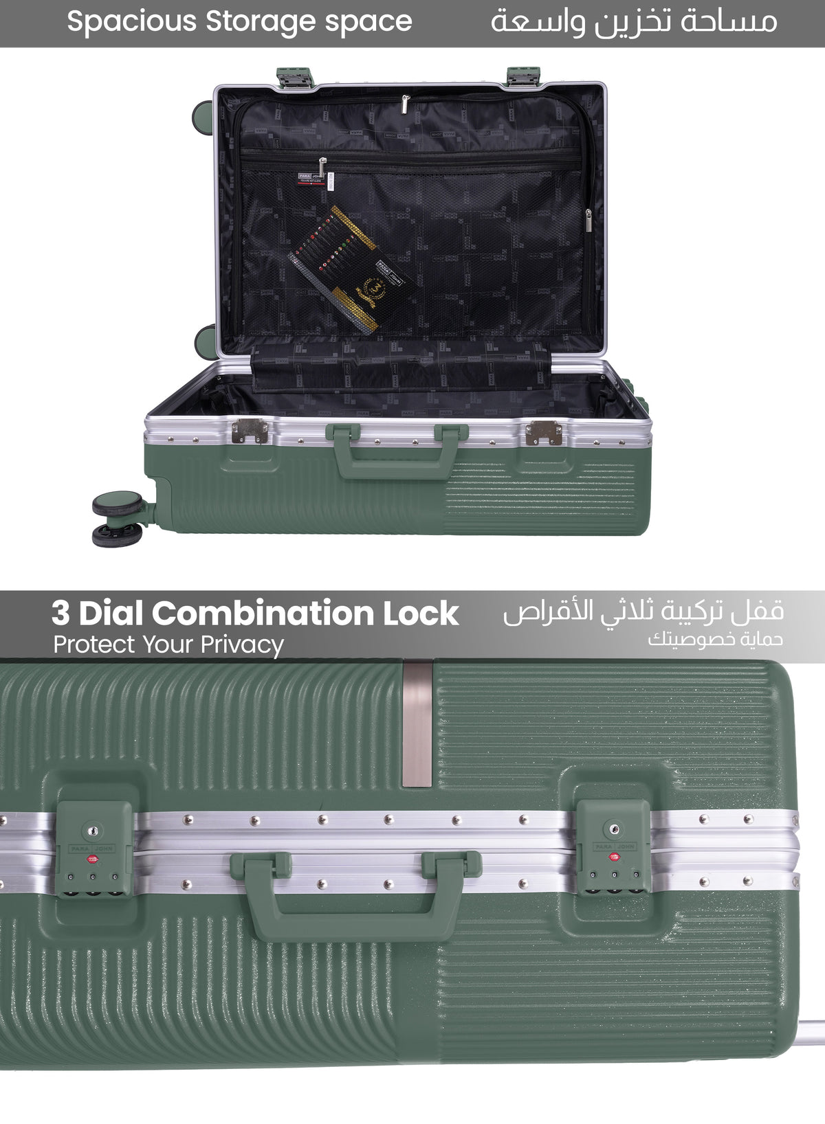 Parajohn PRIMEVAULT - Zipperless PC Luggage Set of 3