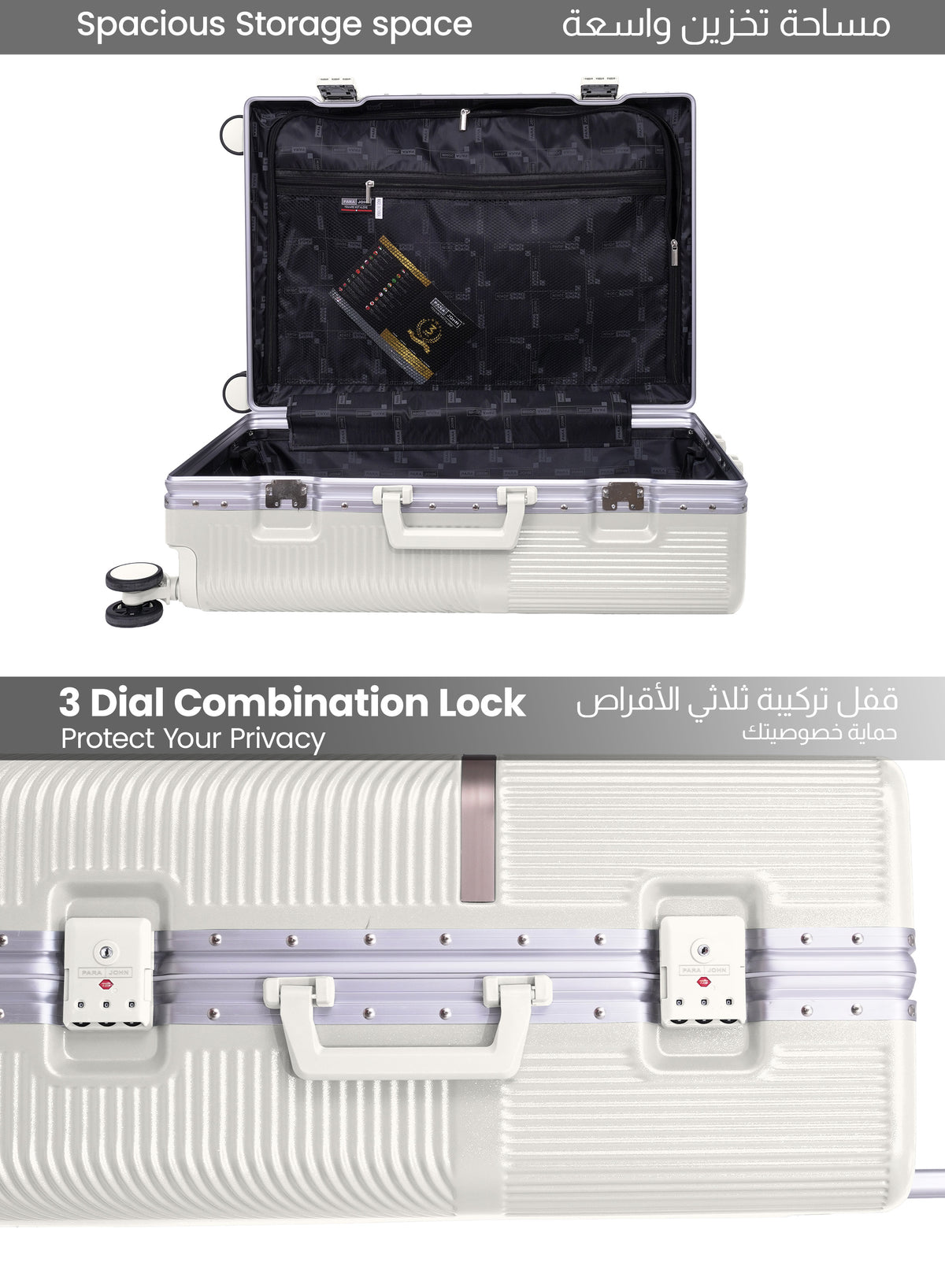 Parajohn PRIMEVAULT - Zipperless PC Luggage Set of 3
