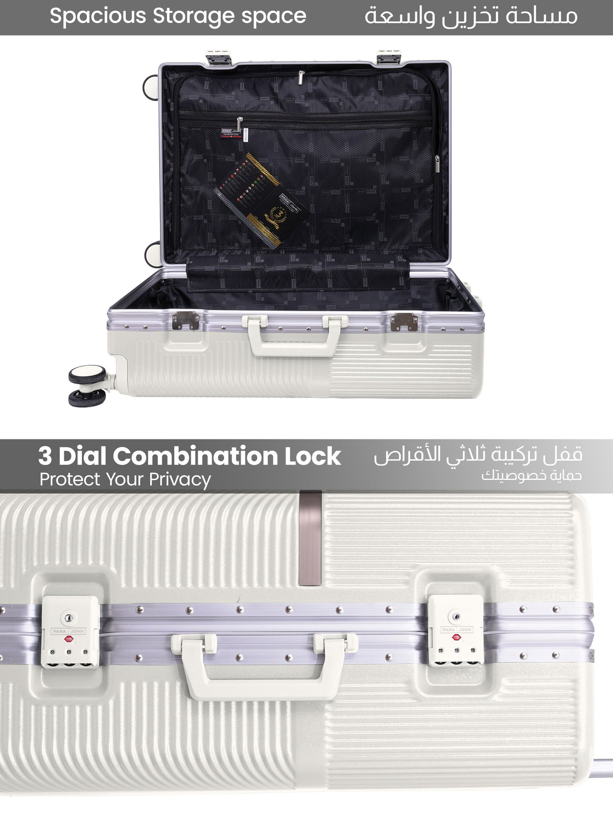 Parajohn PRIMEVAULT - Zipperless PC Luggage Set of 3  PARAJOHN UAE