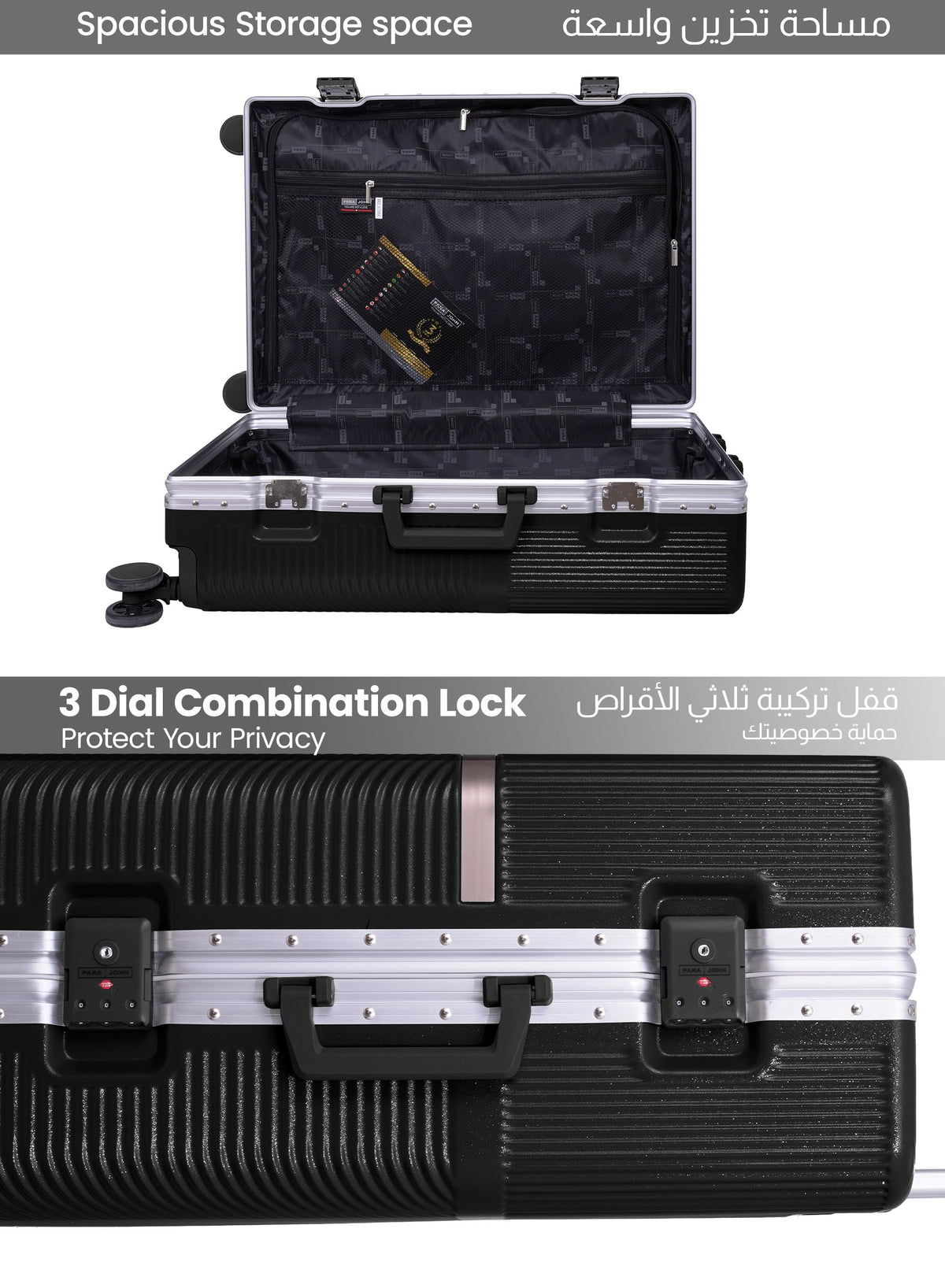 Parajohn PRIMEVAULT - Zipperless PC Luggage Set of 3  PARAJOHN UAE