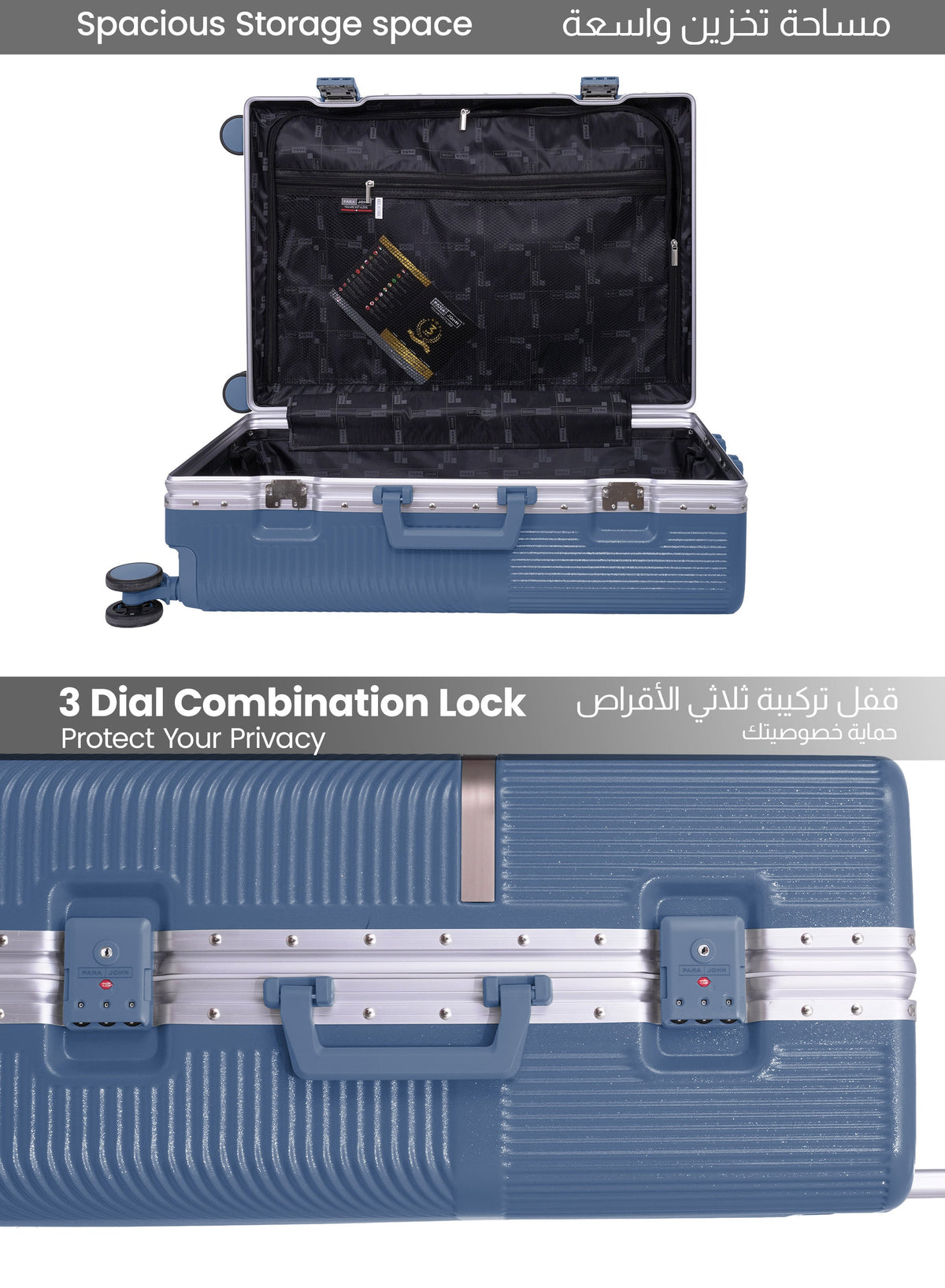Parajohn PRIMEVAULT - Zipperless PC Luggage Set of 3  PARAJOHN UAE