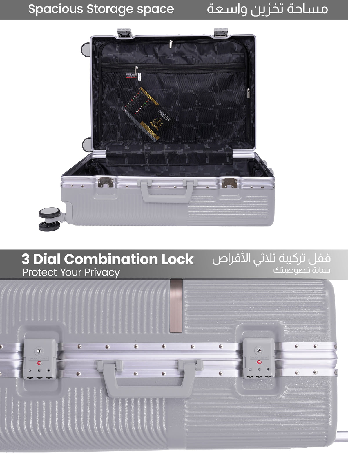 Parajohn PRIMEVAULT - Zipperless PC Luggage Set of 3