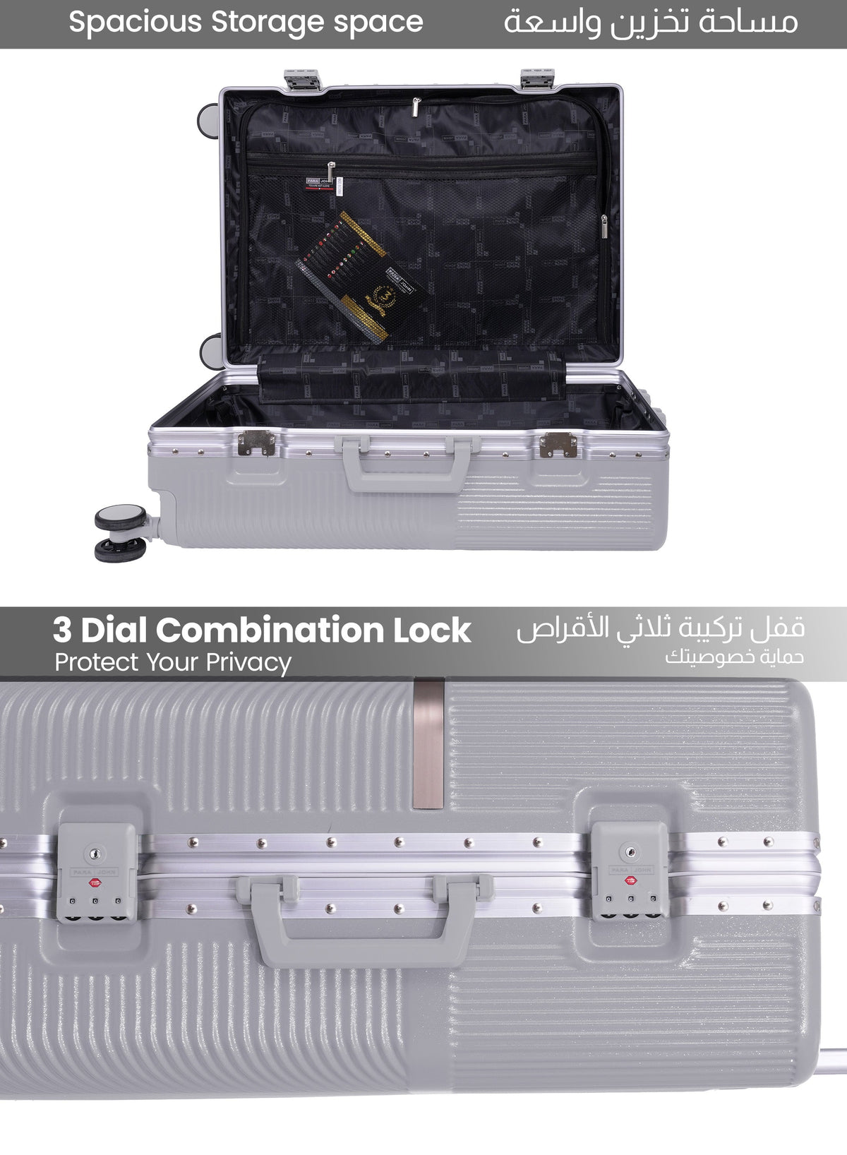 Parajohn PRIMEVAULT - Zipperless PC Luggage Set of 3  PARAJOHN UAE