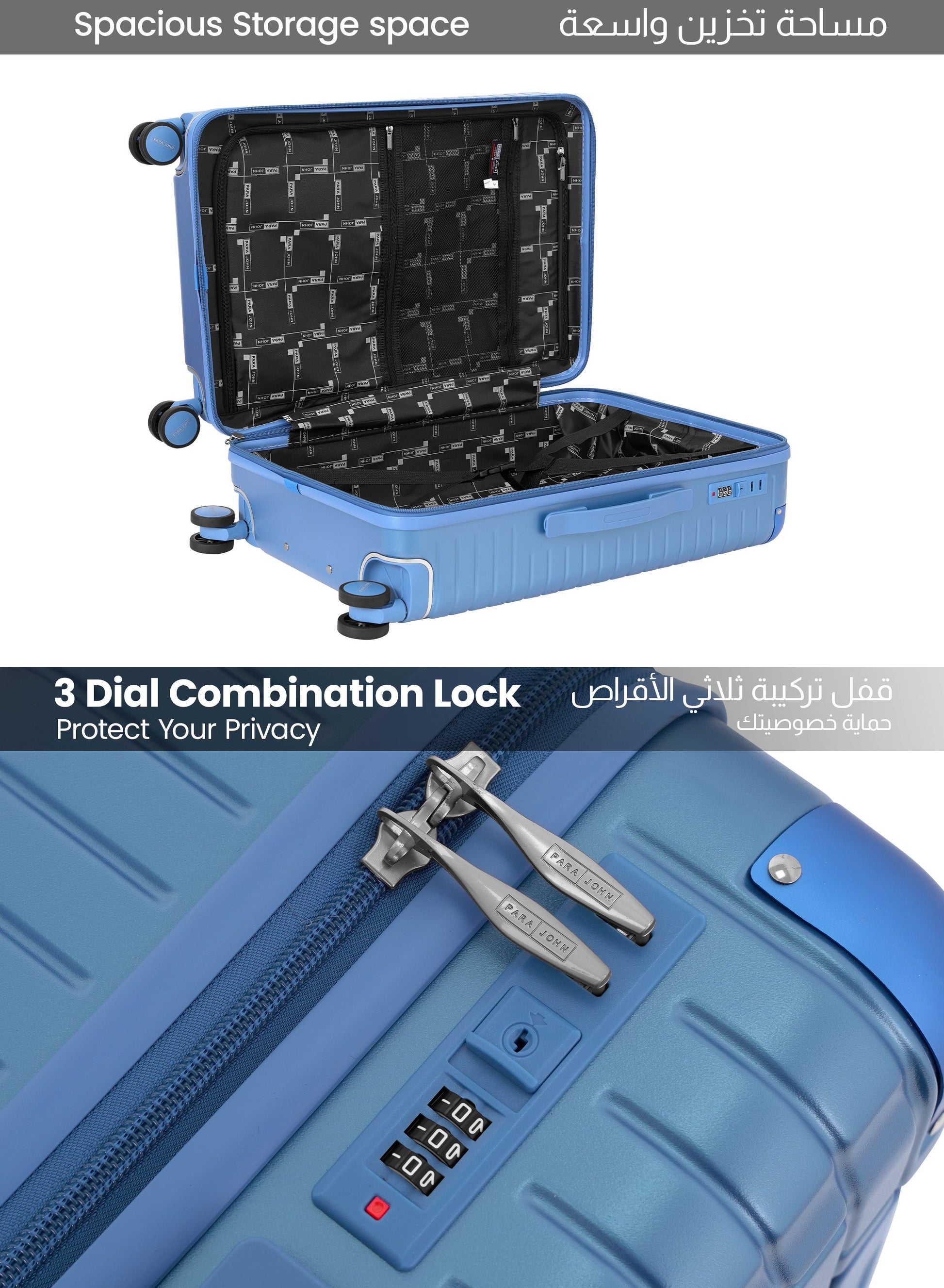 Parajohn 3 PCS PC Luggage Set – 20”,24”,28” Hard Shell Suitcases with 8 Spinner Wheels, Durable Polycarbonate Travel Trolley Set  PARAJOHN UAE