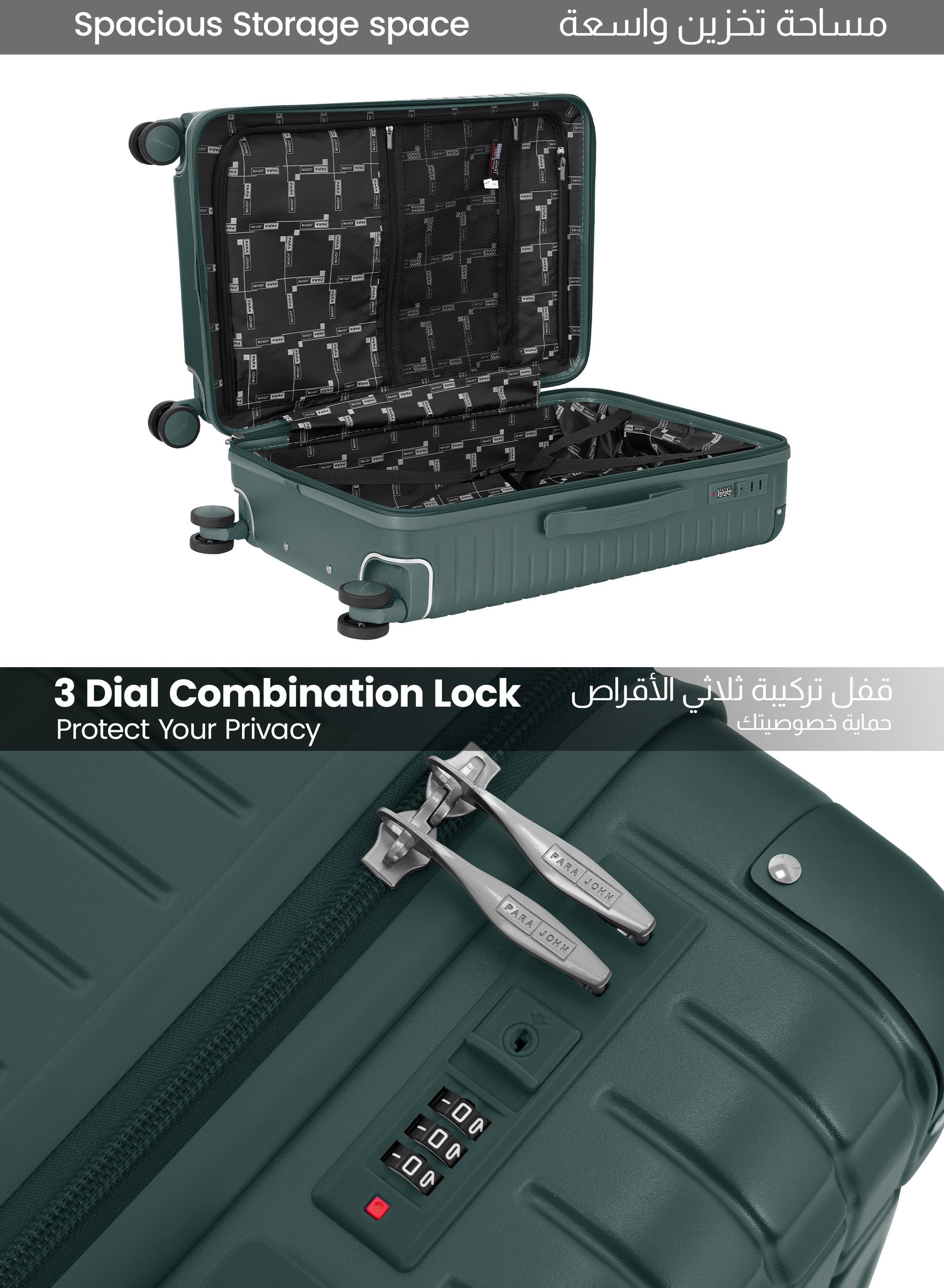 Parajohn 3 PCS PC Luggage Set – 20”,24”,28” Hard Shell Suitcases with 8 Spinner Wheels, Durable Polycarbonate Travel Trolley Set  PARAJOHN UAE