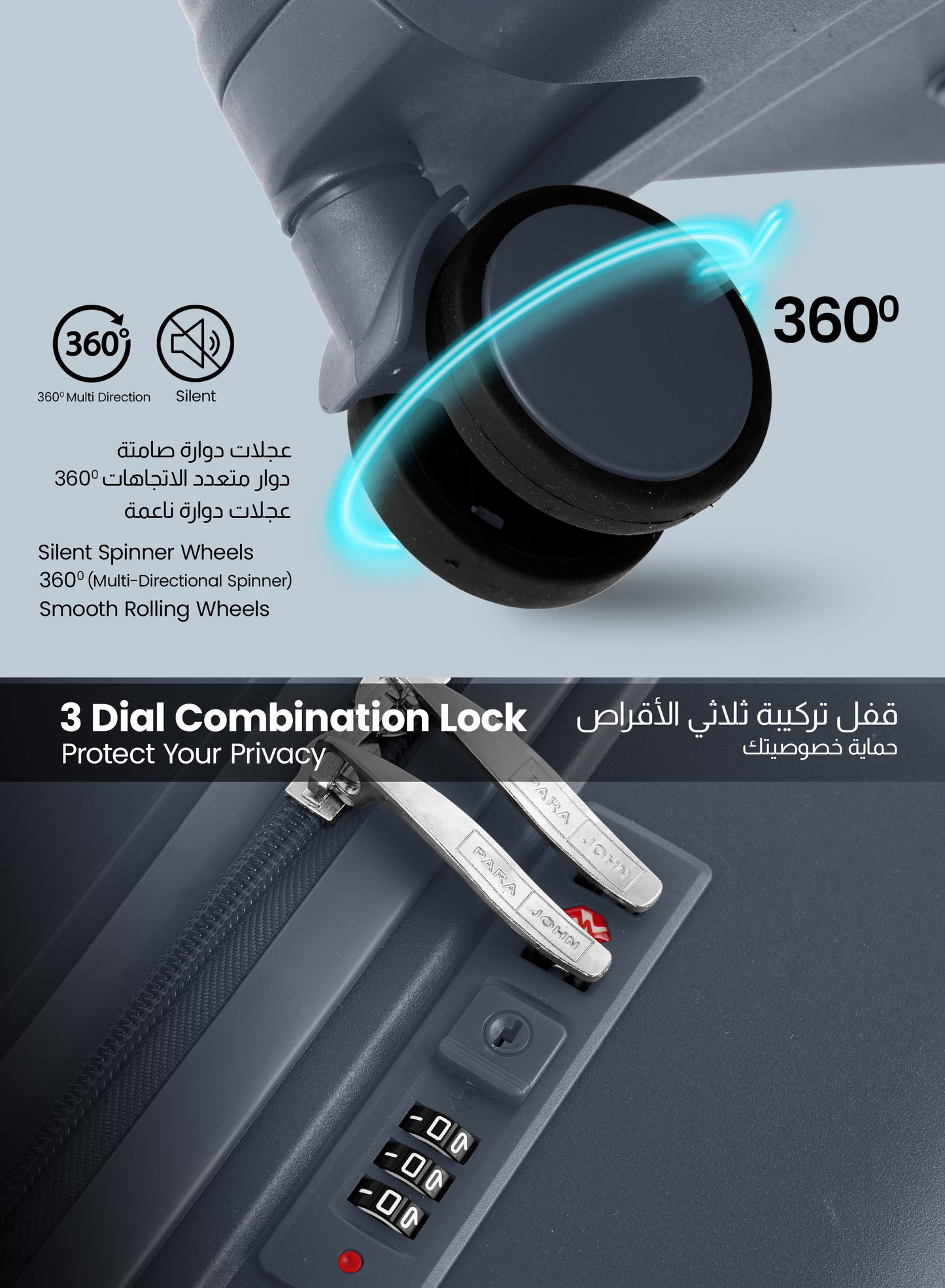 WAVEX Series 4-Piece Premium Polypropylene Luggage Set