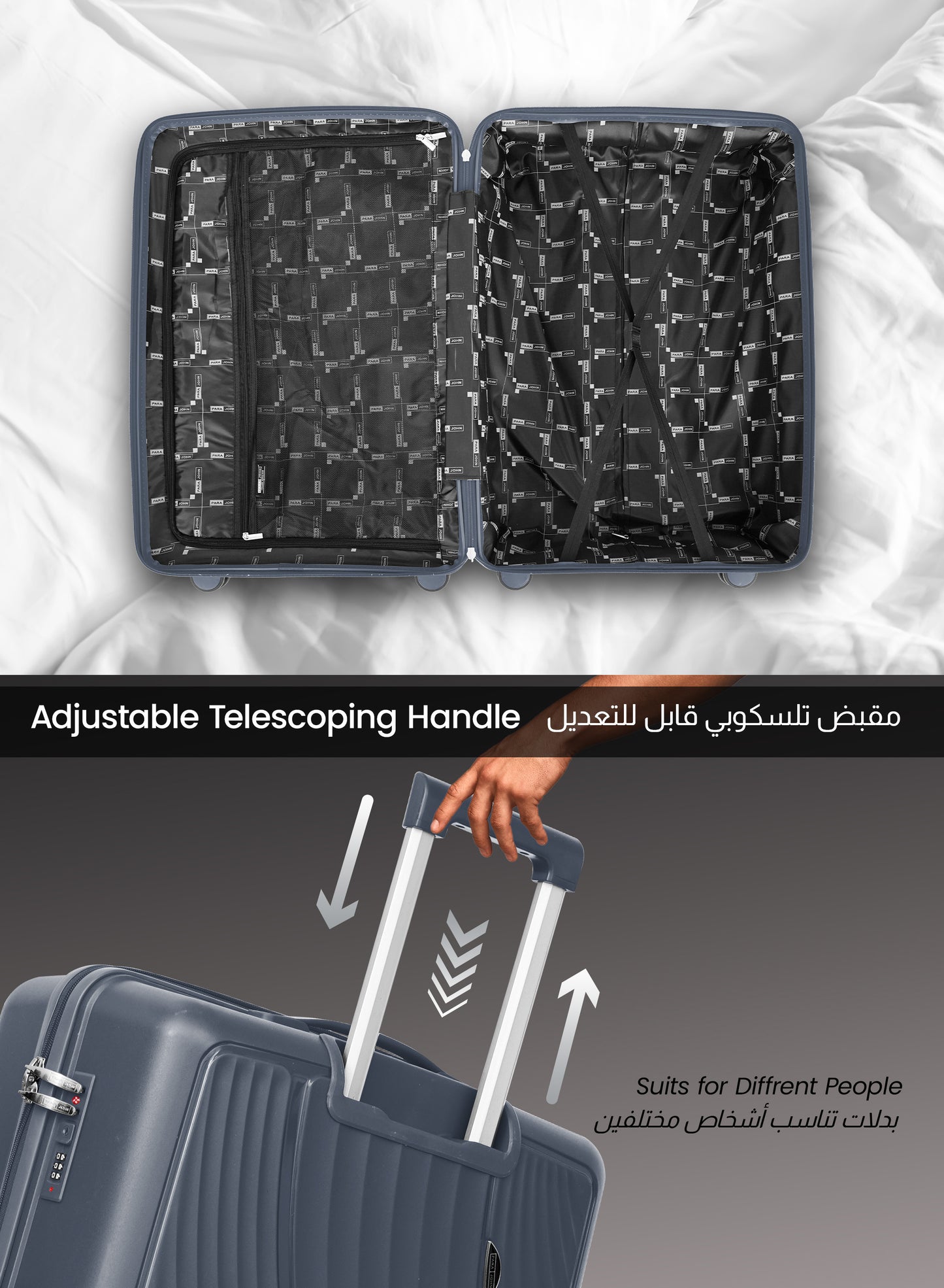 WAVEX Series 4-Piece Premium Polypropylene Luggage Set